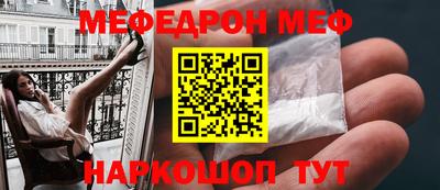 амфетамин Тверь