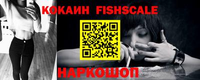 меф VHQ Татарск