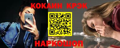 дживик Тара