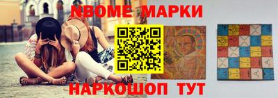 амфетамин Тверь