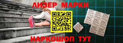 амфетамин Тверь