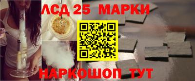 амфетамин Тверь