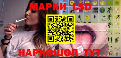 дживик Тара