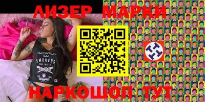 амфетамин Тверь