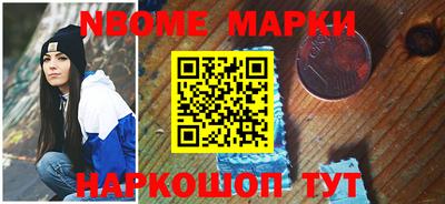 дживик Тара