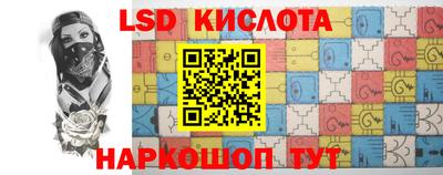 индика Тулун