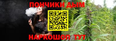 меф VHQ Татарск