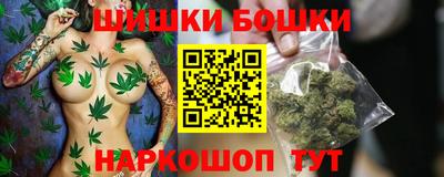 COCAINE Среднеуральск