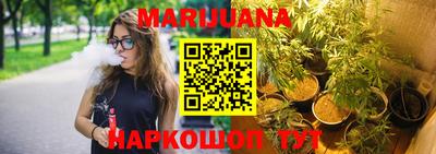 амфетамин Тверь