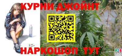 меф VHQ Татарск
