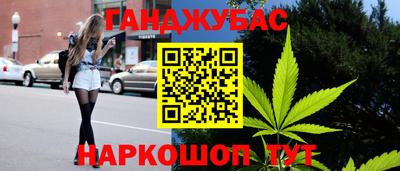 меф VHQ Татарск