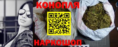 хмурый Старая Купавна