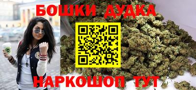 дживик Тара