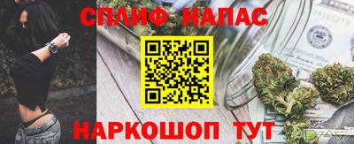 амфетамин Тверь