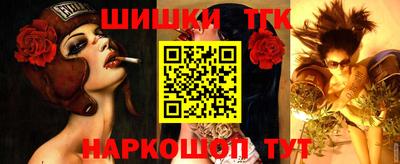 меф VHQ Татарск