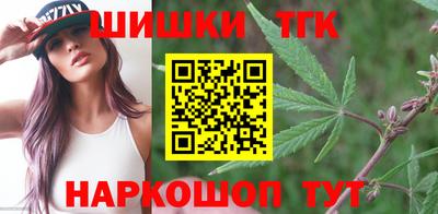 дживик Тара