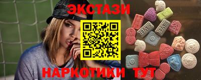 хмурый Старая Купавна