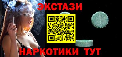 не бодяженный Ставрополь