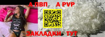 амфетамин Тверь
