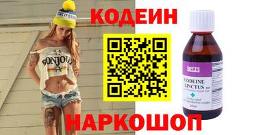 не бодяженный Ставрополь