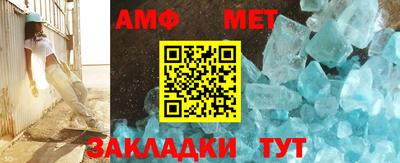 хмурый Старая Купавна