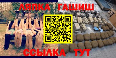 не бодяженный Ставрополь