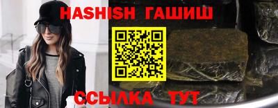 дживик Тара