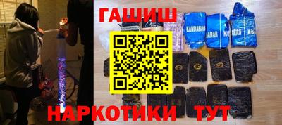 COCAINE Среднеуральск