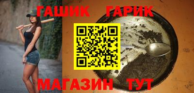 амфетамин Тверь