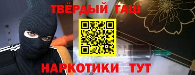амфетамин Тверь