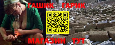 COCAINE Среднеуральск
