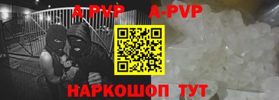хмурый Старая Купавна