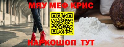 дживик Тара
